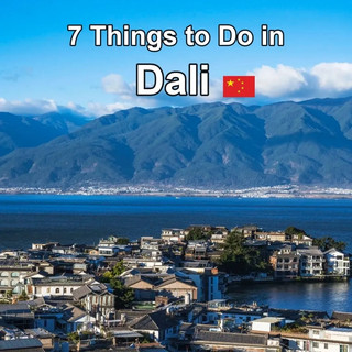 7 Must-Do Activities in Dali, China đ¨đł