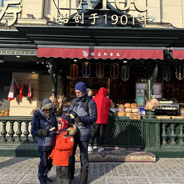 Tatoc first Russian restaurant in Harbin 