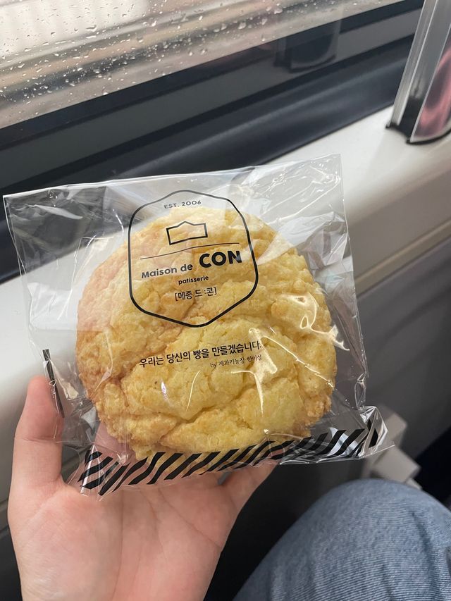[부산/영도] 영도 베이커리 찐 맛집 ‘메종드콘’