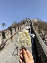 베이징 | 베이징 여행 필수 코스 ! 팔달령 장성 🗿