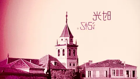 A Step Back in Time — traveler post in Catania
