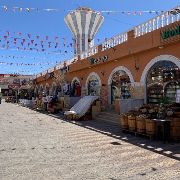 Ahmed Omar Shopping Street