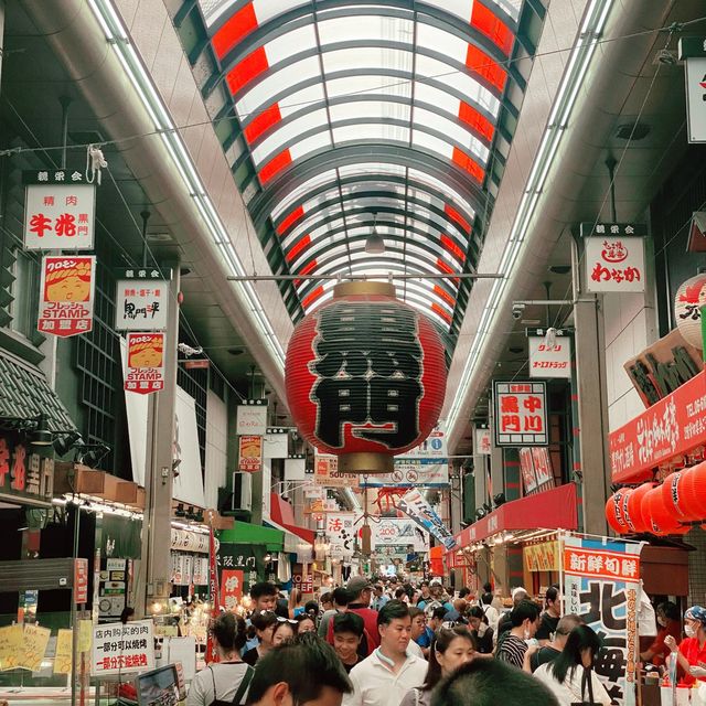 Kuromon ichiba market 🇯🇵 