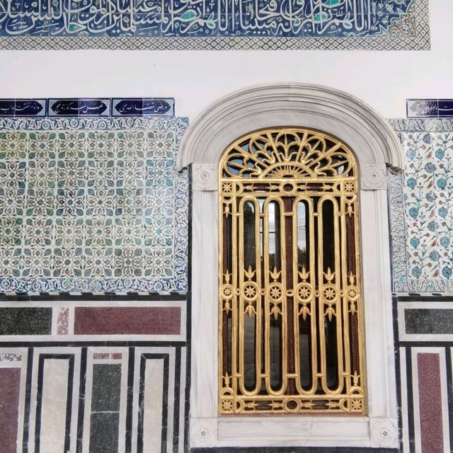 Topkapi Palace: the Ottoman Sultan's grand residence 🇹🇷