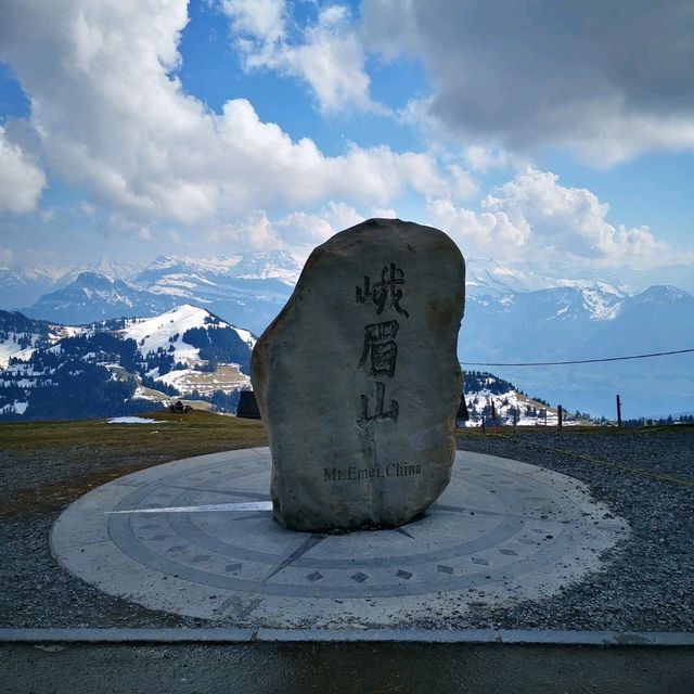 Rigi Peak Chronicles: A Scenic Swiss Hike