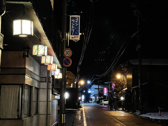 Relax and Rejuvenate: A Short Getaway to Tsukioka Onsen from Tokyo