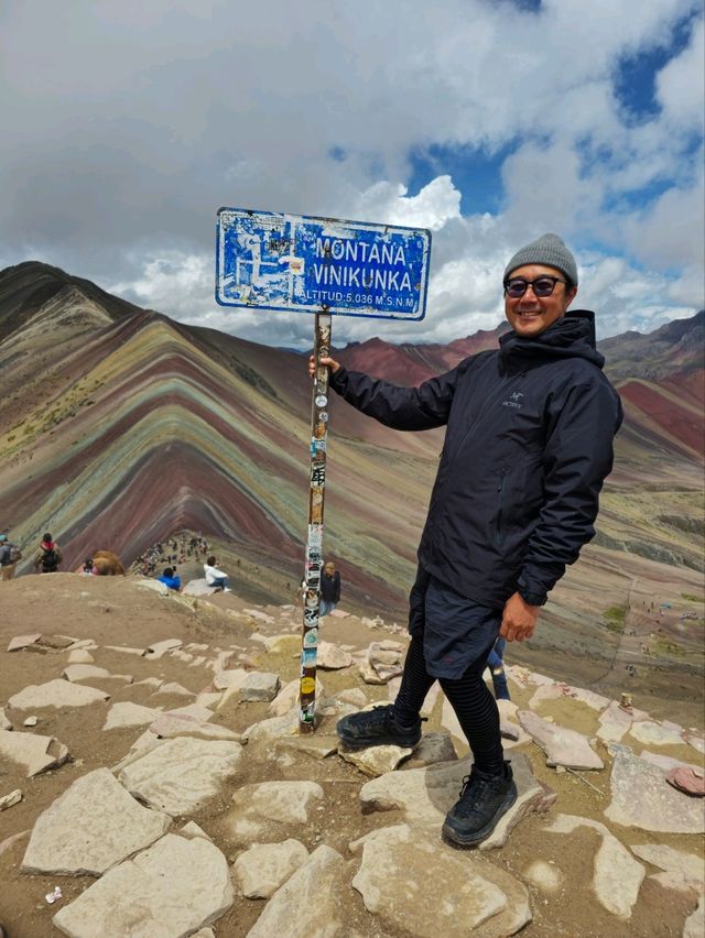 해외여행 페루 5000m의 고산 Vinicunca Rainbow Mountain