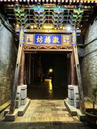 Pingyao After Dark: Lanterns, Neon & a Surprise Gold Fix