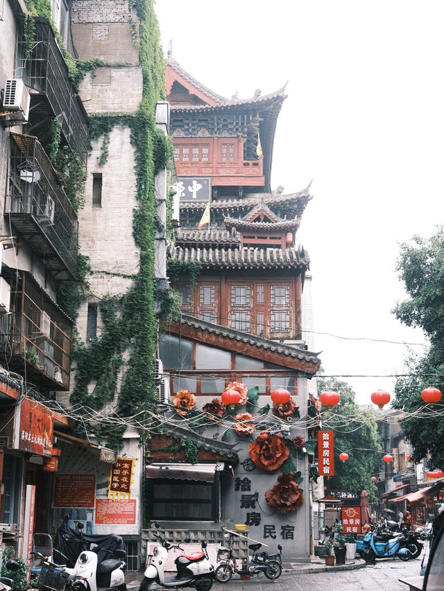 Luoyang love  Luoyang love