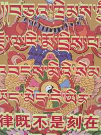 Litang - Tibet on 4000 meters elevation!