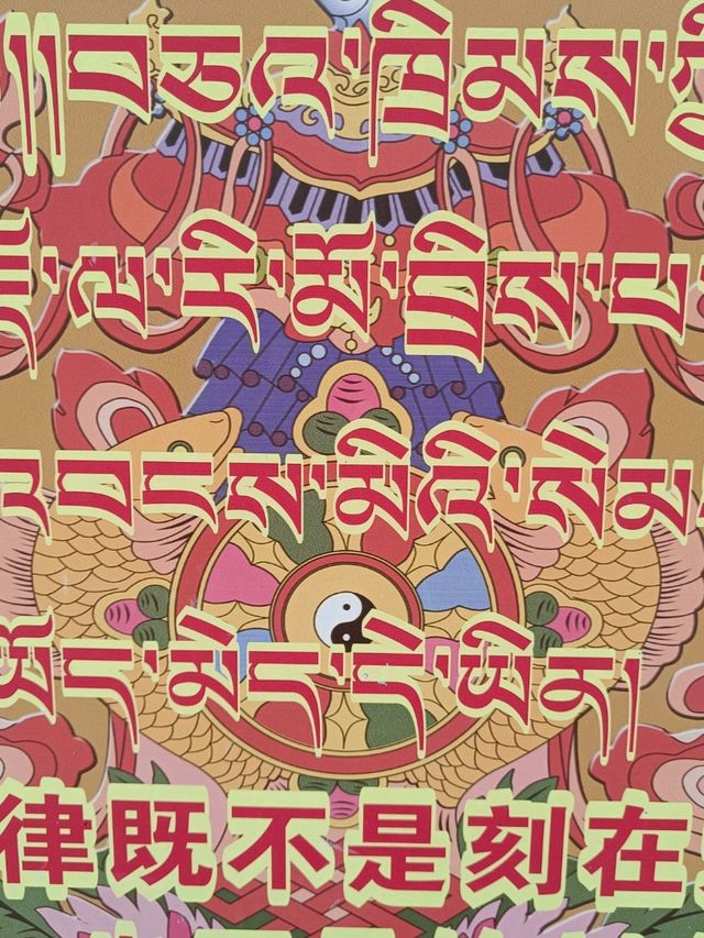 Litang - Tibet on 4000 meters elevation!