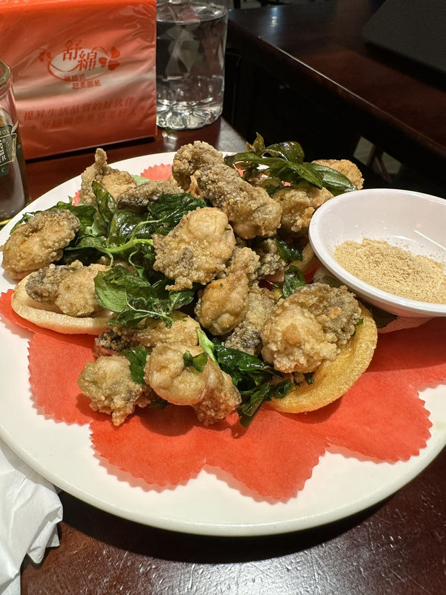 Taiwan Itinerary: Modern Taipei Eats Taiwan Itinerary: Modern Taipei Eats