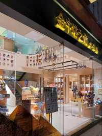 Секретные локации Haus Nowhere,сад камней и сокровища Египта