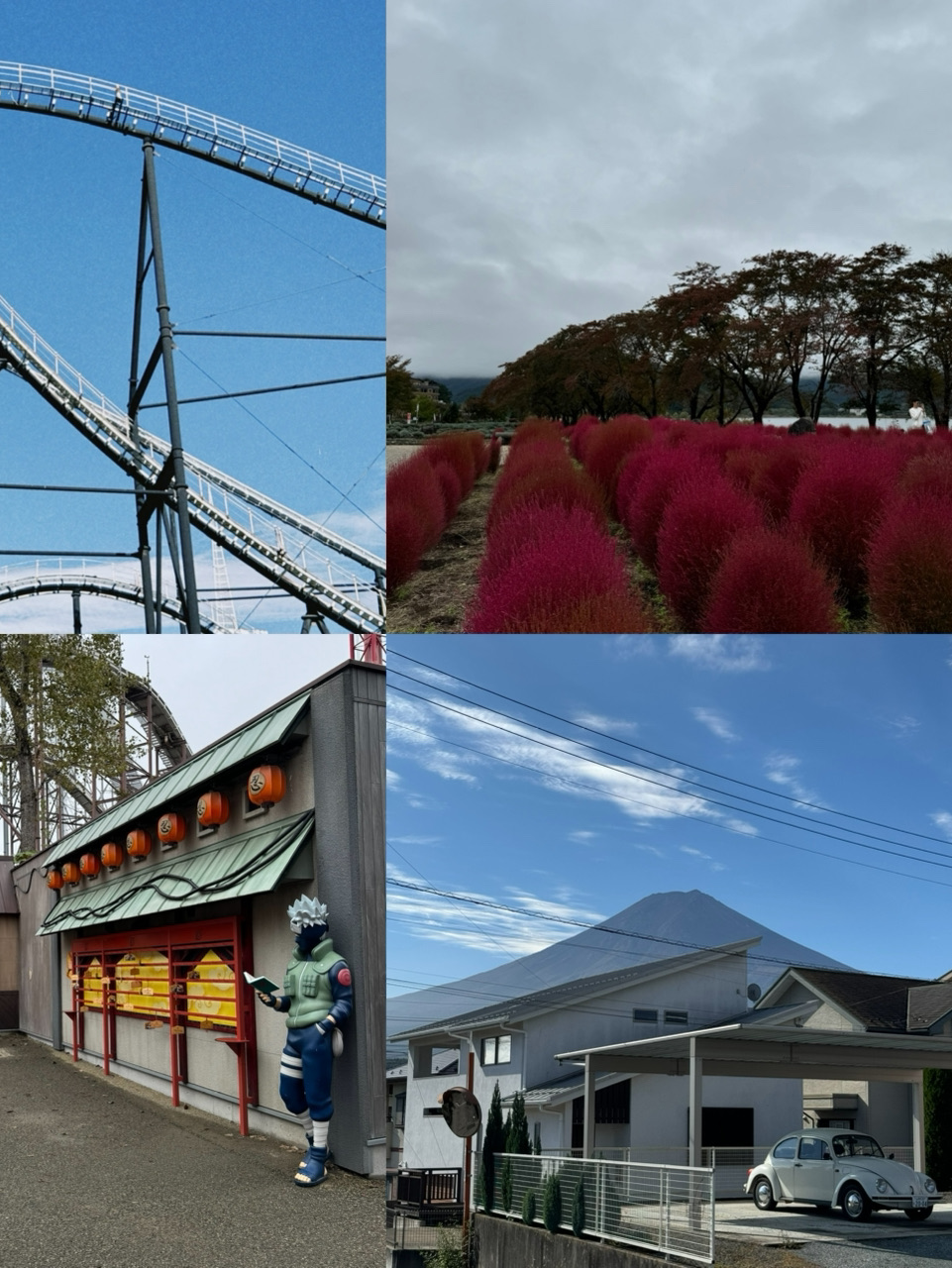 🗻 富士山：東京からの旅行計画の立て方