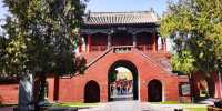 The number one mausoleum in the world is not only the Taihao Mausoleum, but also the Duxiu Garden.