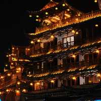 Beautiful ancient Chinese town 