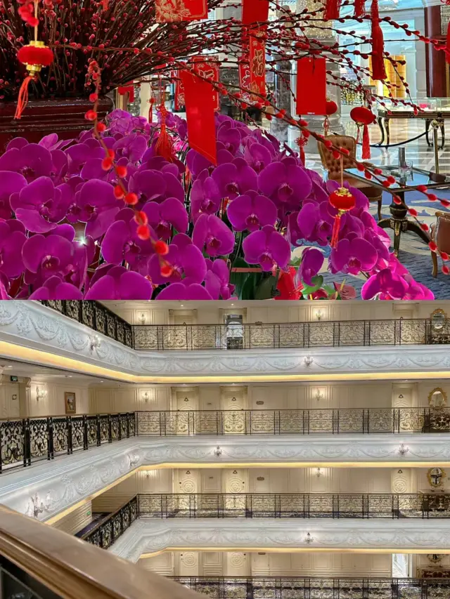 베이징 리준 호텔