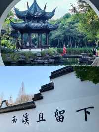 杭州旅遊攻略｜兩天一夜旅行不踩雷