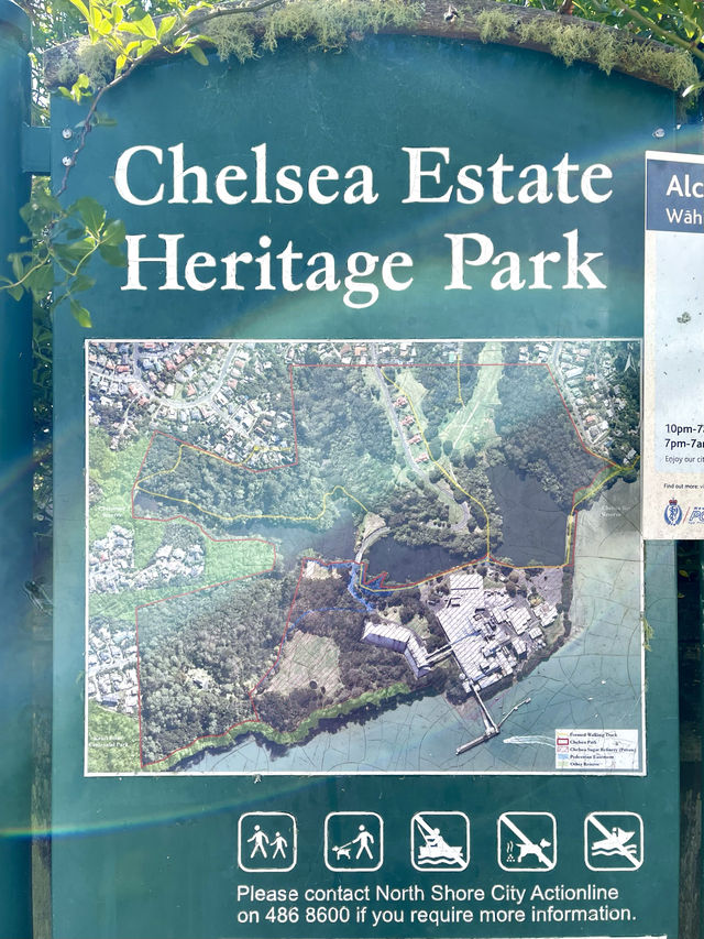 森林步行Chelsea Estate Heritage 公園