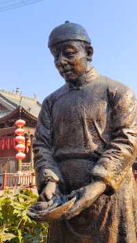 白鹿原·白鹿倉