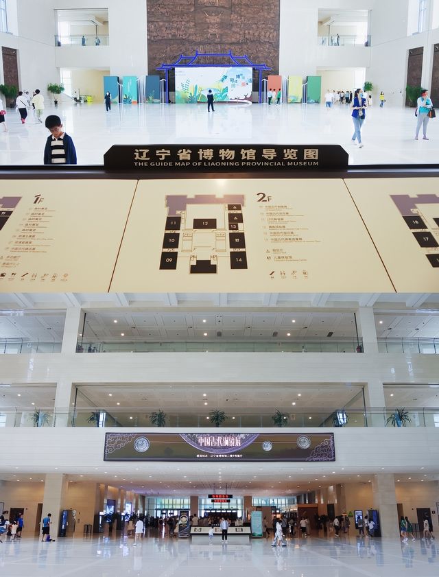 新中國第一座博物館｜遼寧省博物館