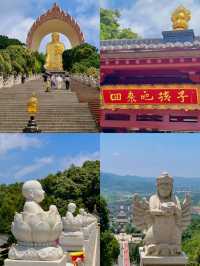 極度震撼，江西九江市耗資十億打造的世界最高佛像！