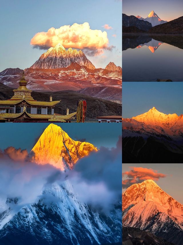 貢嘎雪山  “一半在天上 | 一半在人間”