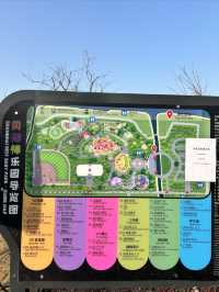 魔都遛娃|寶山新開一家約5萬㎡的親子樂園！