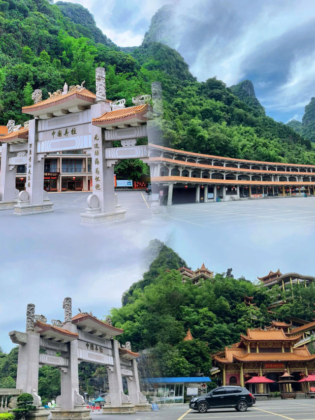 弄拉之旅：一步一景，感受大自然的魅力