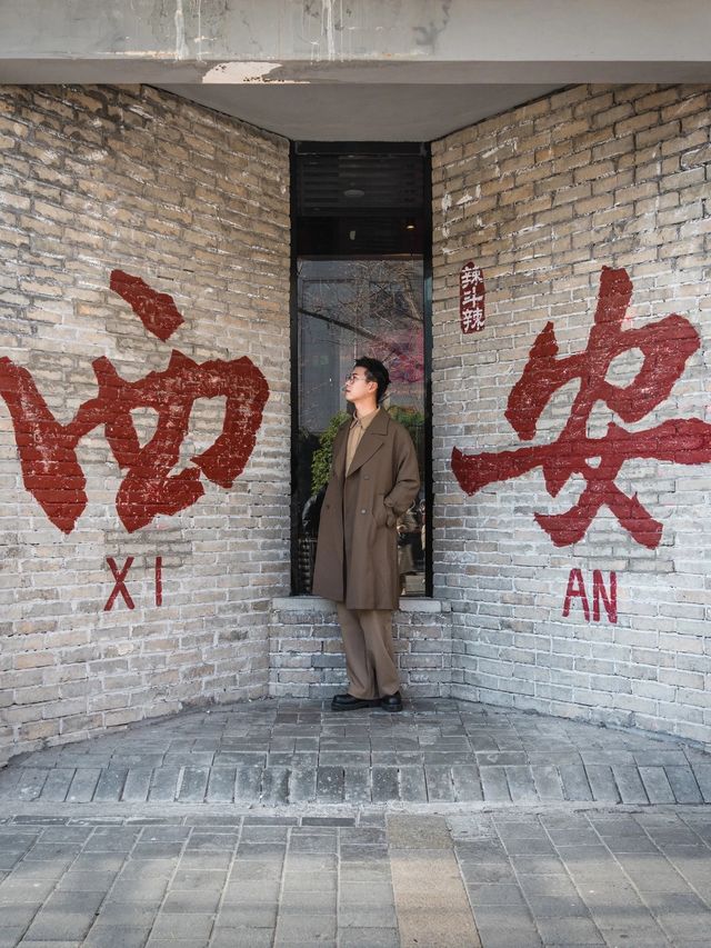 西安被問爆的個機位,發朋友圈贏麻了 西安被問爆的個機位,發朋友圈贏麻了