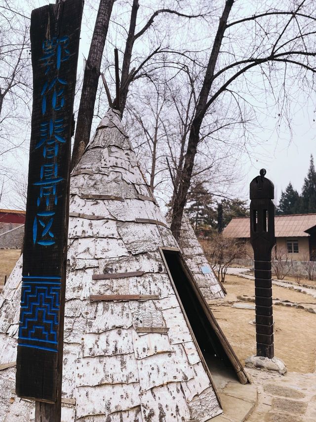 體驗多民族文化的魅力，快來民族園裡過大年喽！