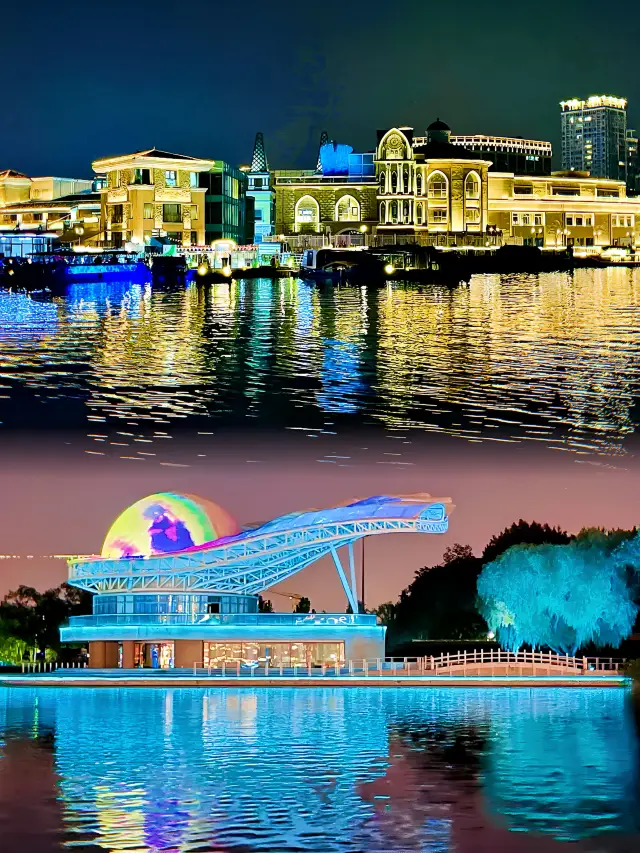 北京塞納河，是觸手可及的星河浪漫