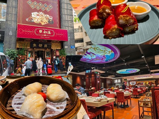 Best budget Dim Sum in Guangzhou