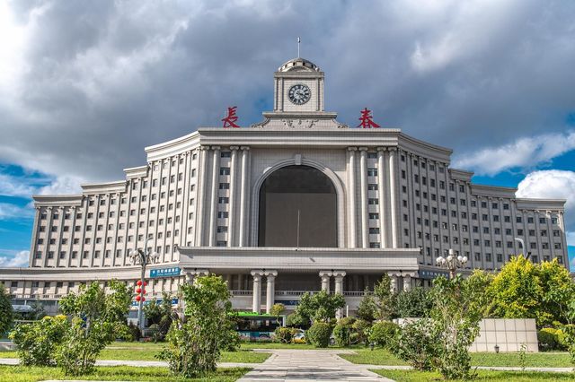 搭火車去長春旅行，以車站為中心，可遊遍整個城市主要景區！