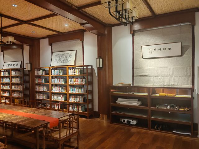 清淨自為·禪心問道