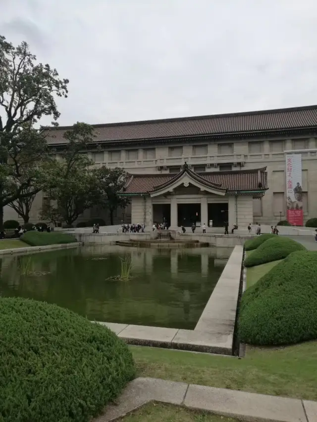 東京國立博物館