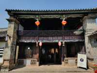 雲南建水團山村張家花園