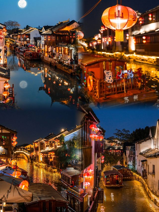 蘇州旅遊攻略：五天四夜，帶你玩轉古城與現代化都市！