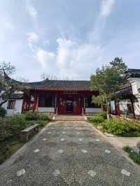 上海大觀園