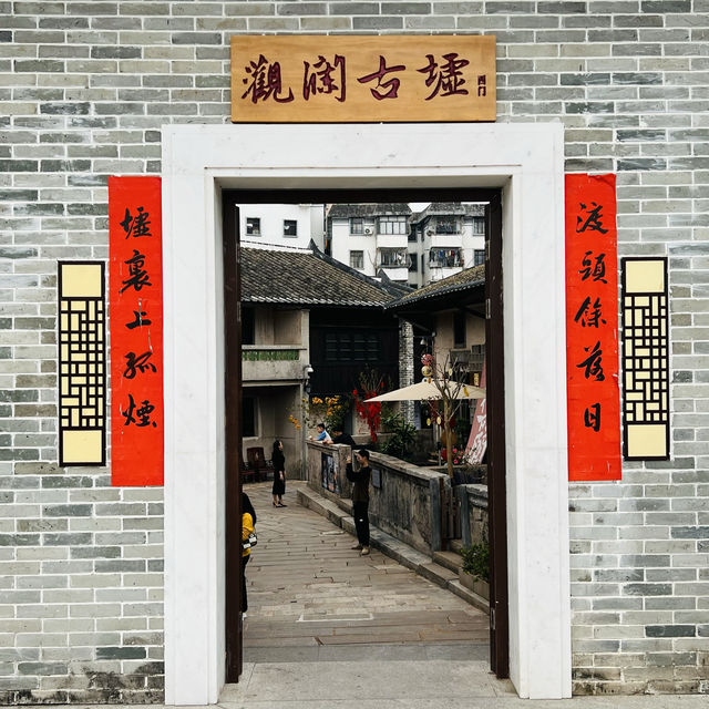 不可錯過的深圳打卡地：觀瀾古墟