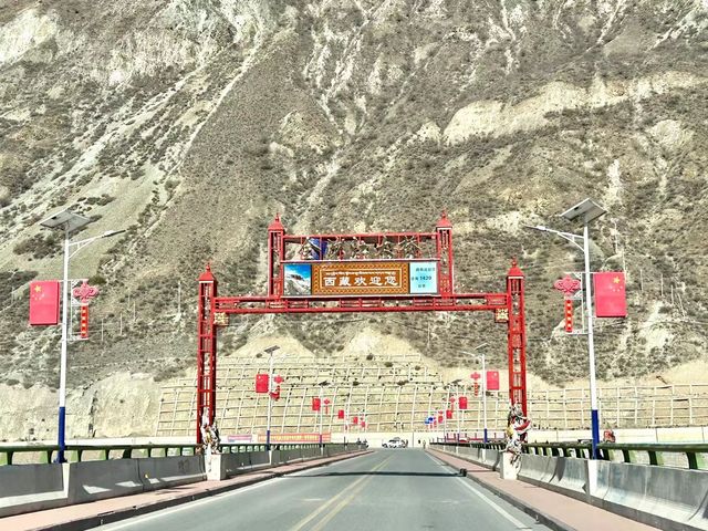 西藏之行第七天，願今日走完怒江七十二拐，從此人生盡是坦途