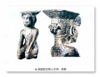 六安·皖西博物館