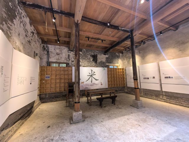 芜湖古城