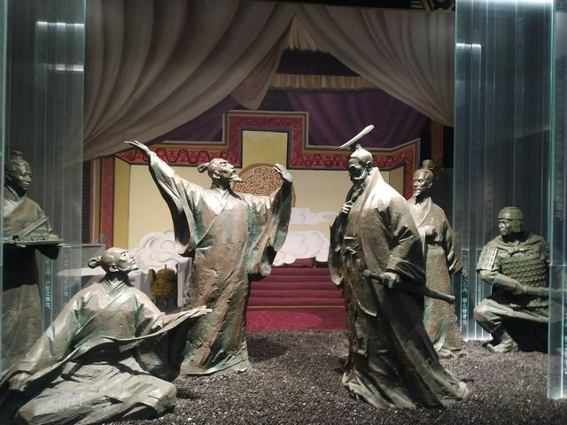 臨沂銀雀山漢墓竹簡博物館