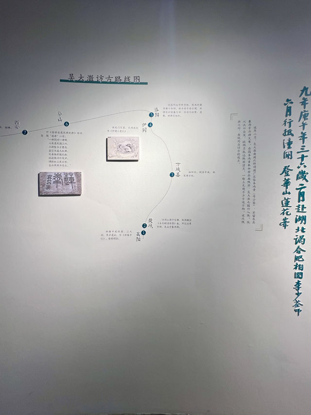 美術館｜蘇州美術館·等火車的好去處