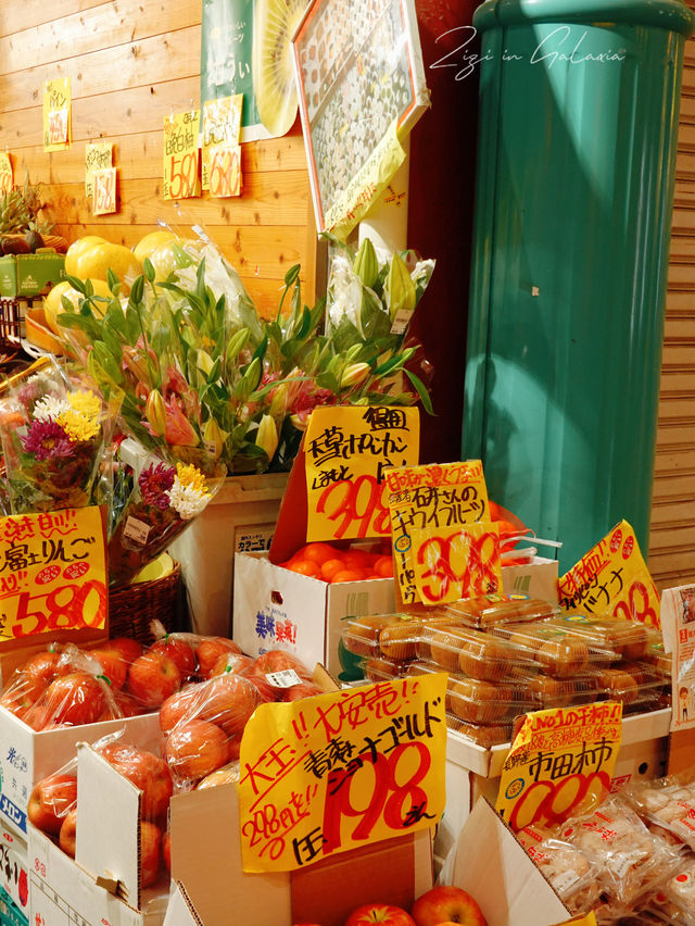 「2024春天好去處！川端商店街：購物天堂滿足各類消費者！」
