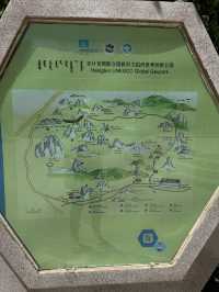 塞外名山·有最美的高山草甸有最壯觀的花崗岩峰林