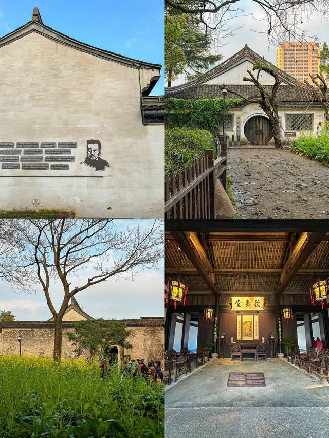 人生建議，一定要到江南的最後一站