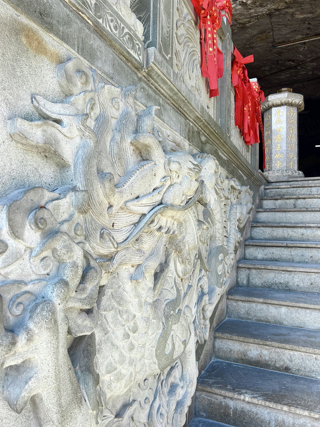 馬山縣靈陽寺