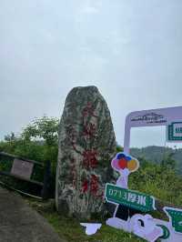 奇險清幽 水秀峰奇——丹東天華山一日遊